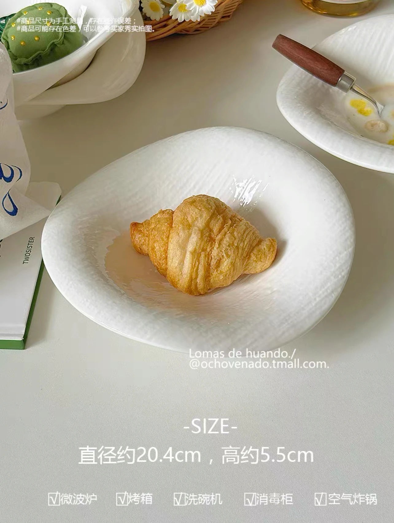French Sleek Plate
